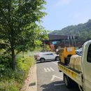 기동반-5 이미지