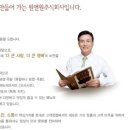 원앤원디자인 이미지