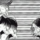 아모렉스관광호텔 이미지