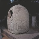 시험에 나오는 한국의 유물/유적 - 승탑[부도] 이미지