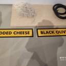 아리송미디어디자인팩토리 이미지