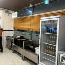 집밥한식부페 이미지