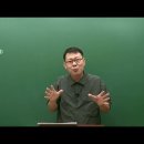 제78회 한국사능력검정시험 심화 이미지