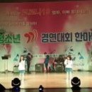 황전초등학교 회덕분교 네이버블로그