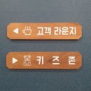 아재한방능이삼계탕 | [양산 맛집] 비봉상황삼계탕 양산본점 복날 능이한방삼계탕 솔직 후기