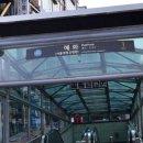 파크버거 이미지