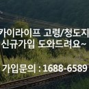 에이원통신 이미지