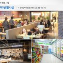 일산오토 이미지