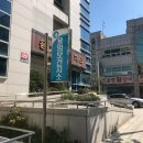 용암보건지소 | [일상] 20181105 청주 보건증 빨리 발급하기 ‘대한산업보건협회 충북산업보건센터’