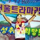 남해-160 티스토리