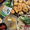 대구 구멍 막창