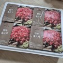 도담한우농장 이미지