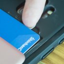 스마트범퍼 이미지