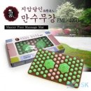 헬스원 이미지