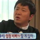현풍닭칼국수W 이미지