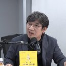 김남국 “유시민, 갈라치기 말라면서 분열…소강 국면에 휘발유 부어” 이미지