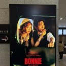 뮤지컬앤더넘버시리즈 <온스테이지> | 혜화 뮤지컬 보니앤클라이드 후기 및 줄거리 넘버 추천