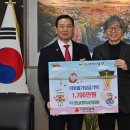 영남대학교 의료원