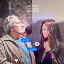 아이엠오션 네이버블로그