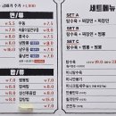 고래성 이미지