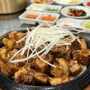 냠냠족발&보쌈송탄점 | 평택 송탄 족발 박광덕 천하장사족발 송탄직영점 보쌈 족발 맛집