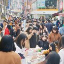 여서동 문화의 거리 이미지