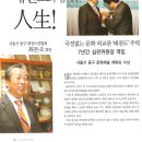 중앙체육원 이미지