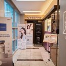 센텀릴리의원 이미지