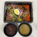 일만족발이인지구점 | 포항 북구 족발 배달 맛집 일만족발 이인지구점