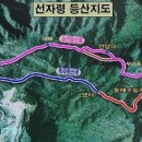 구룡목장2 이미지