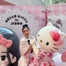 이젠투어㈜ 이미지