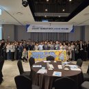 2026년도 한국산업인력공단 강원동부지사 일학습병행 품질관리단 2분기 정기회의 이미지