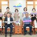예산식자재마트