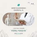 경희현기로운한의원 | 용인 포곡읍 한의원 다이어트 생각중이시라면