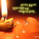 하군 이미지