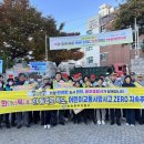 인천신광초등학교 이미지