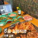 성북-길음-3397 이미지