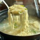 백합 | [안양] 광명ktx, 광명동굴 안양 칼국수 맛집, 백합칼국수 후기