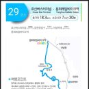 삼척로(호산) 이미지