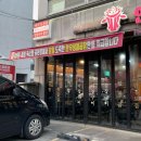 배터지는 생돈가스(연암점) | [맛집 도장 깨기] 100% 당일 도축 신선한 청주 지웰시티 곱창 맛집 '연암곱창 본점'