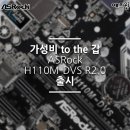 보금유통 이미지