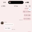 주누리 이미지