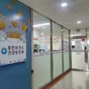 동탄보건소 3층 이미지