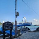 남일대해수욕장 이미지