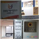 중앙동 다목적회관 이미지