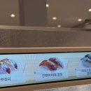 세실공원 | 김다뿡 잡으러 일본 다녀옴