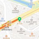 맘스터치 화원점 이미지