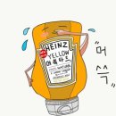 메트로댄스