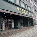 [Wedding 5 : 맞춤예복] 대전 맞춤정장 바르베라 테일러 계약 후기