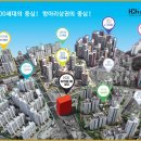 메디컬큰약국 이미지